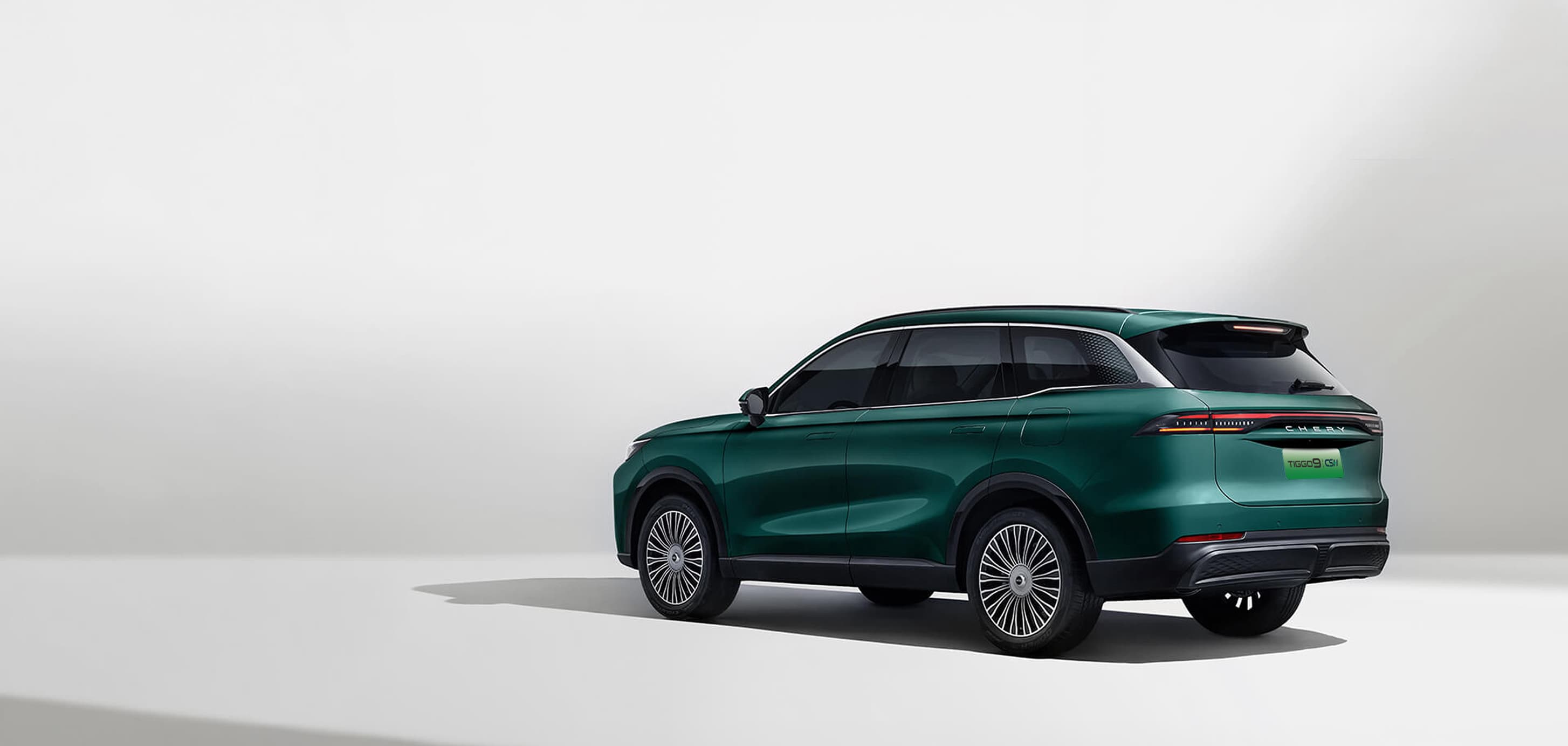 Chery N1 City Service Bookings