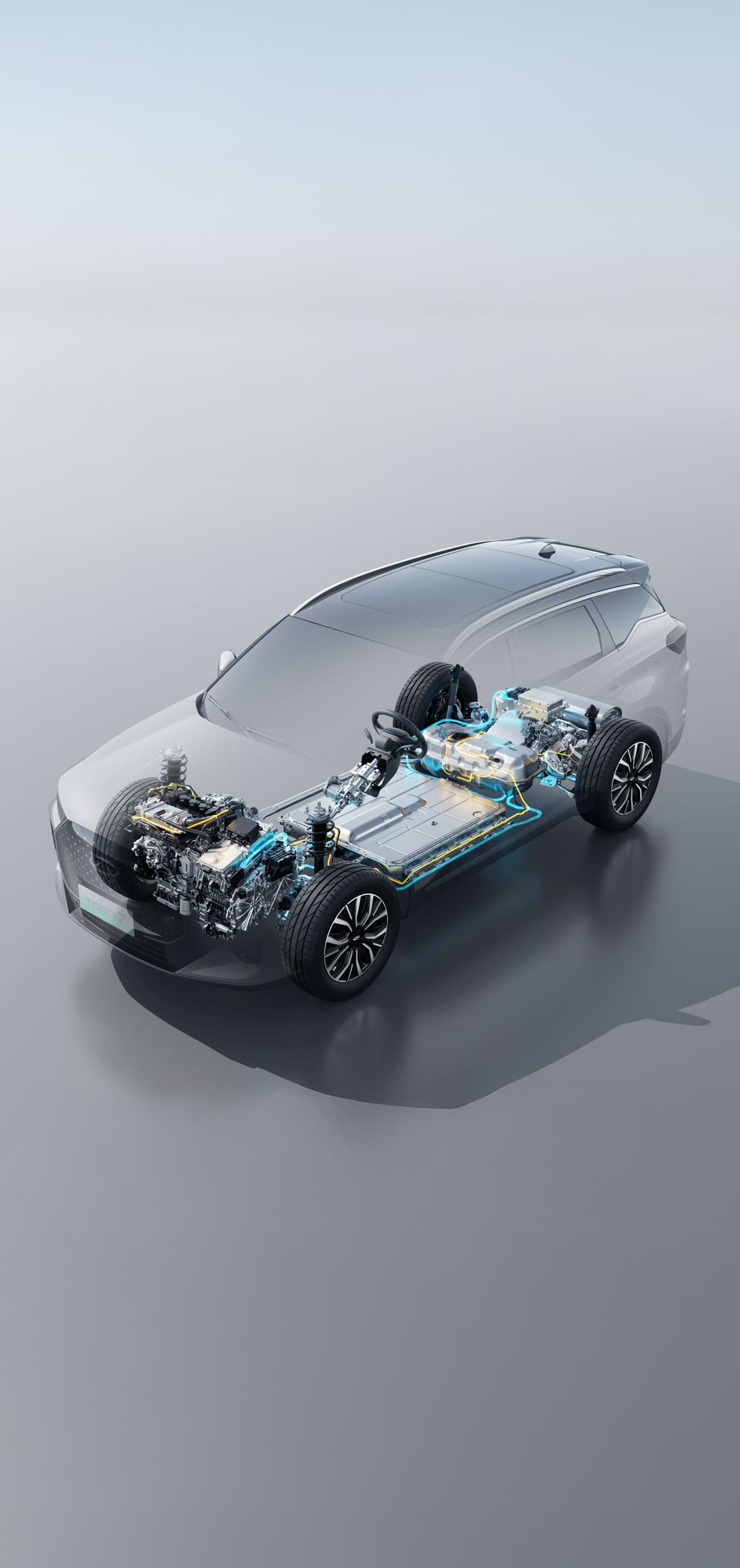Tiggo 7 PHEV