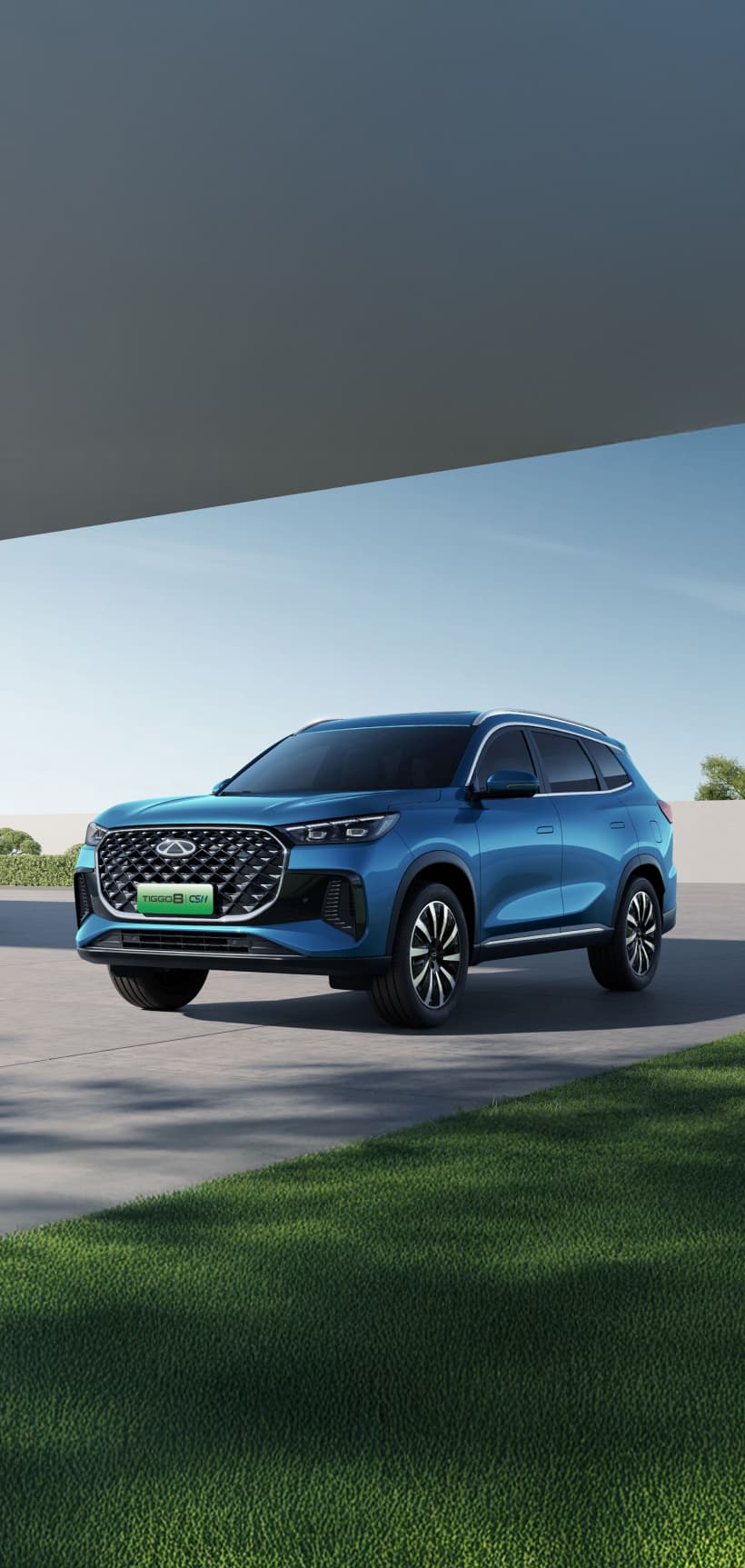 Tiggo 8 PHEV