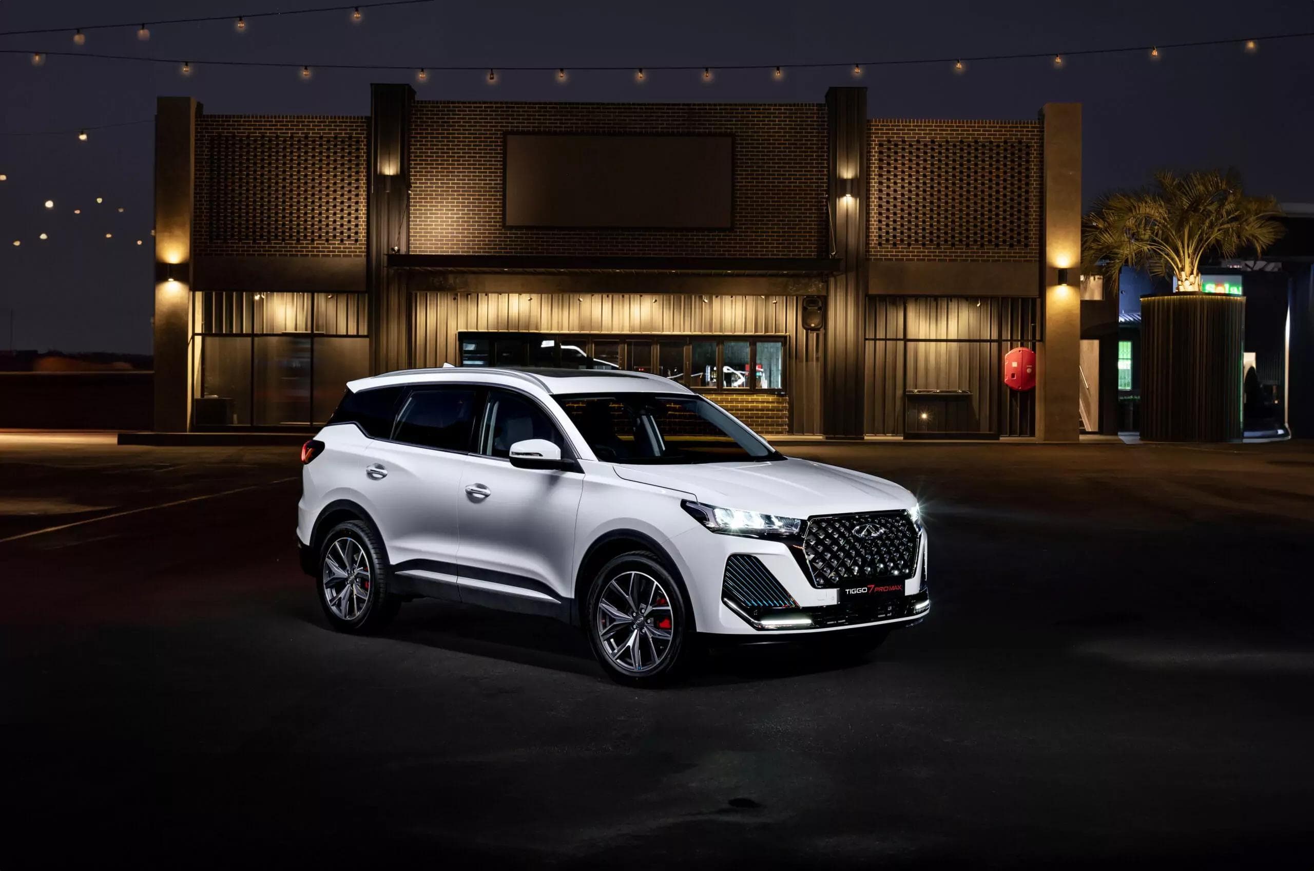 Introducing the New TIGGO 7 Pro Max